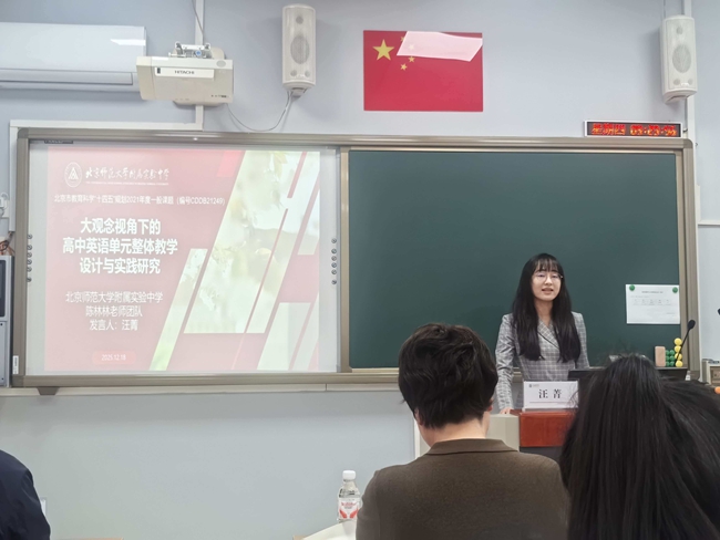 1766370399112453.jpg 03.JPG