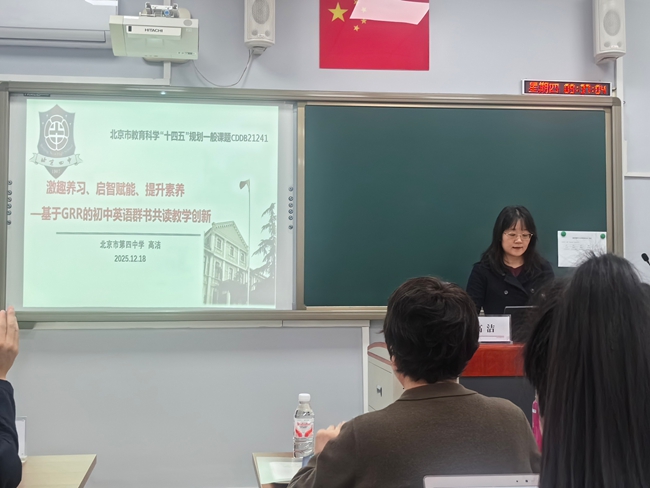 1766370412238159.jpg 04.JPG