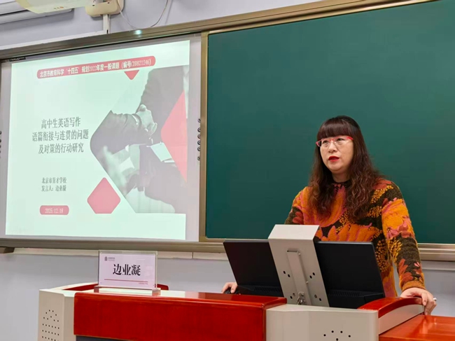 1766370421162165.jpg 05.JPG