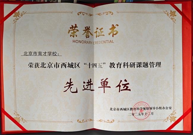 1766728881504796.jpg 03.JPG