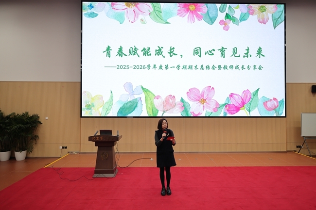 1769416921900061.jpg 01.JPG