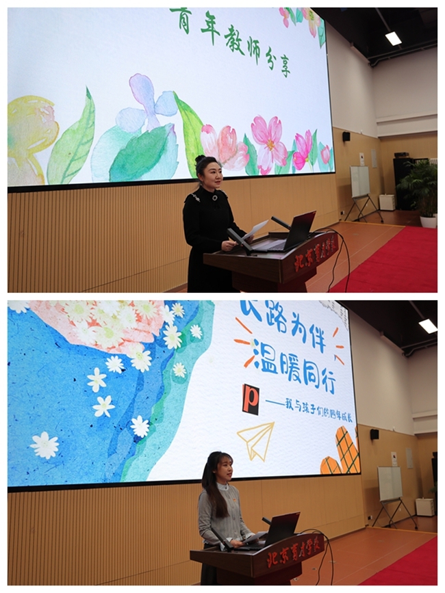 1769416938438922.jpg 02.JPG