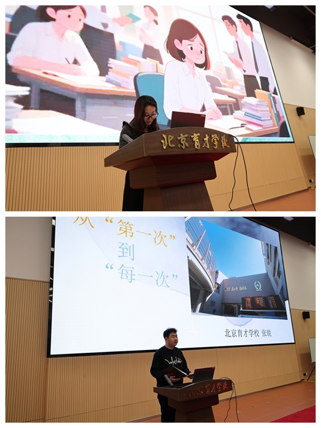 1769416955410786.jpg 03.JPG