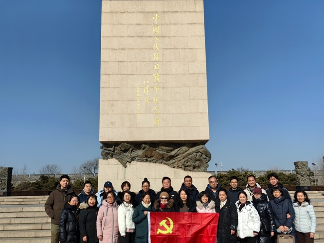 1769750550452899.jpg 微信图片_20260130130243_58_19.jpg