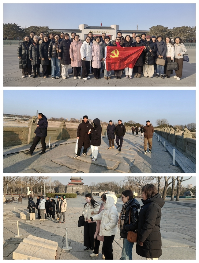 1769750710336731.jpg 4.jpg