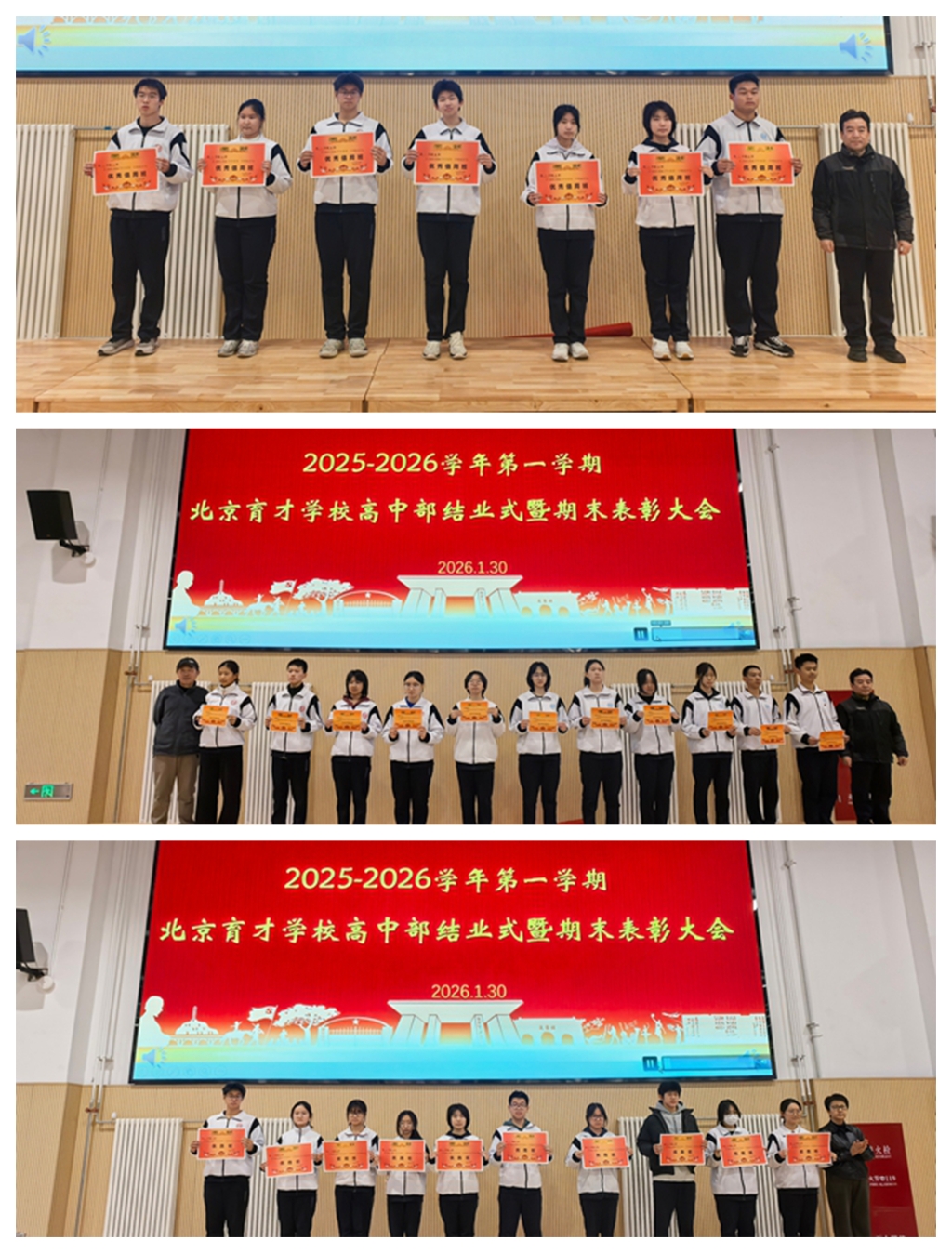 1769752369757360.jpg 1111111.jpg